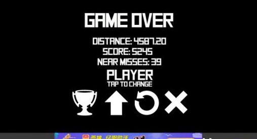 Voxel Rush《3D狂奔》游戲測評(píng)