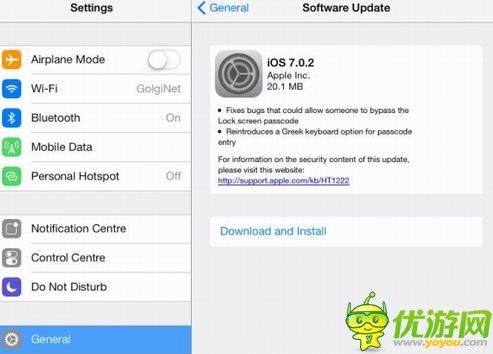蘋(píng)果發(fā)布iOS 7.0.2 緊急修復(fù)鎖屏漏洞