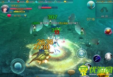 唯美中國風：《蒼穹之劍3D》游戲試玩