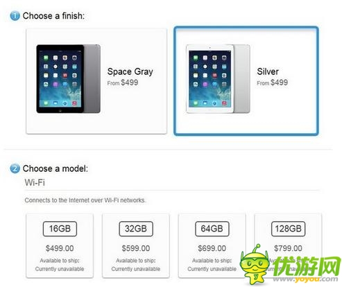 國(guó)行iPad Air正式開賣 3588元起售