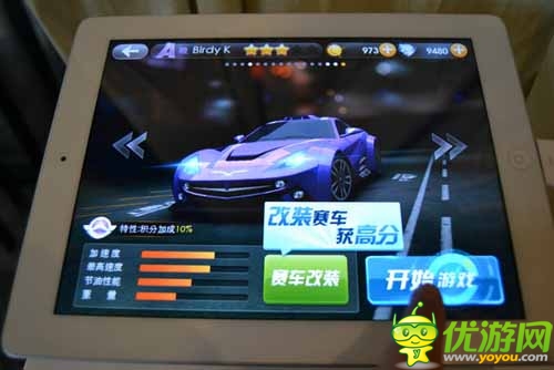 3D風(fēng)格沖擊力十足 《天天飛車(chē)》評(píng)測(cè)首發(fā)