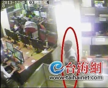 小偷網(wǎng)吧盜手機(jī) 6元賤賣只夠買回兩個蘋果