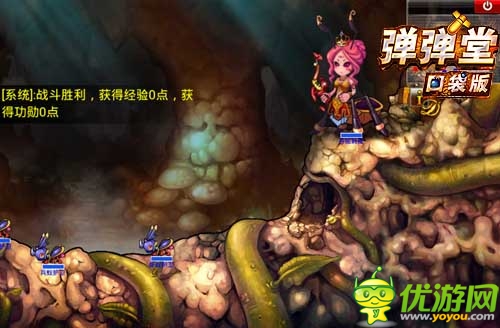 完美冒險王國《彈彈堂》口袋版為你傾情打造
