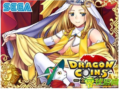 運(yùn)勢(shì)預(yù)測 《金幣斗惡龍》塔羅牌系統(tǒng)上線