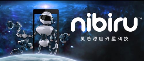 天語“尼比魯”手機(jī)特色功能曝光：很內(nèi)涵
