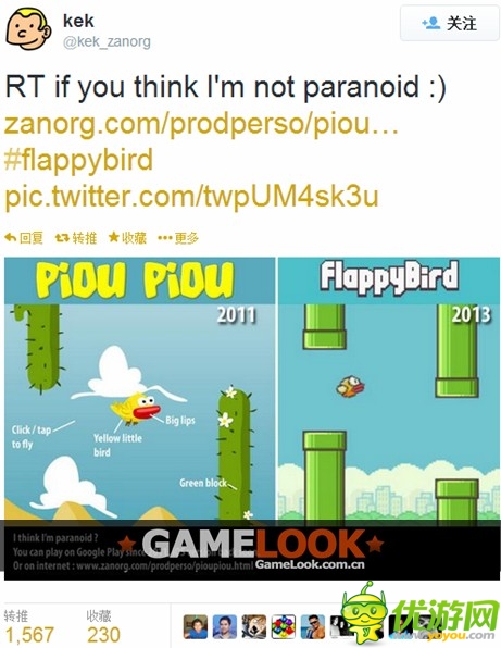 深度分析：手游Flappy Bird為何爆紅？