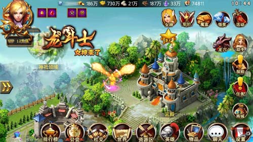 敢來嗎？ 《龍斗士：女神來了》諸神爭霸戰(zhàn)熱血開戰(zhàn)