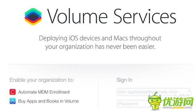 蘋(píng)果iOS7.1發(fā)布時(shí)間曝光：封堵越獄漏洞