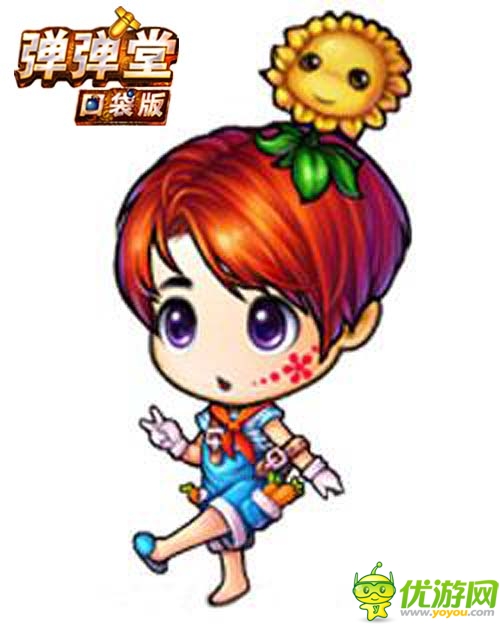 百變達人 《彈彈堂》口袋版時尚衣櫥盡顯完美搭配