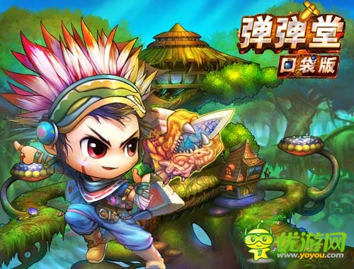 魔鬼！ 《彈彈堂》口袋版彈彈學(xué)院造就傳奇彈王