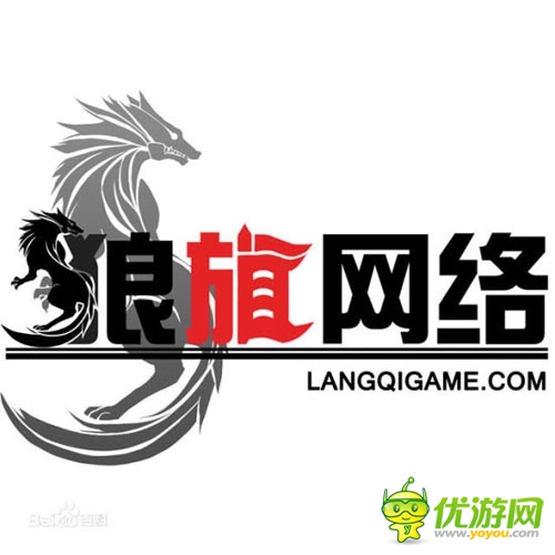 夢之城授權狼騎網絡開發(fā)《阿貍》系列產品