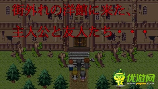 日系《梟之首》上線 腥風(fēng)血雨的大屠殺即將來臨