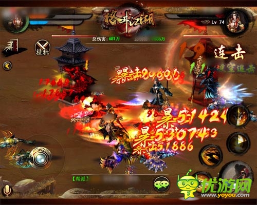 別冷落了嬌妻 《格斗江湖》幫派爭(zhēng)霸震撼上線(xiàn)