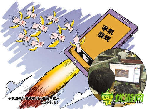 手游媒體頻遭并購 如此瘋狂的高價只為搶用戶？