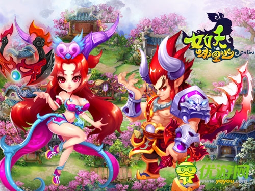 你還能逃去哪兒？ 《女妖哪里逃》精英門派大揭秘