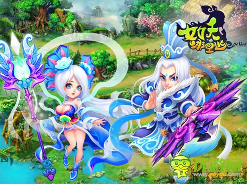 你還能逃去哪兒？ 《女妖哪里逃》精英門派大揭秘