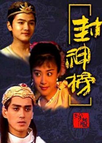 小編深究：熱播電視劇版權(quán) 到底誰來掌權(quán)？
