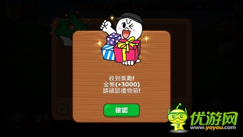 IOS免費《LINE Rangers》 超萌塔防游戲試玩