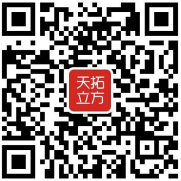 史詩級手游《墮落泰坦》官網曝光3月20日首測