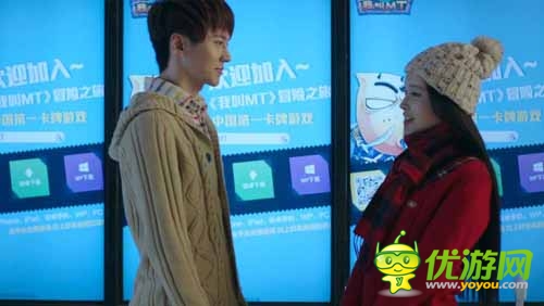 最?lèi)?ài)都叫獸了！ 《我叫MT》與您相約最強(qiáng)大腦