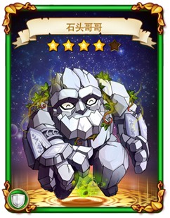 這么有特色你造嗎？ 《勇者世界》國服專屬卡牌盤點