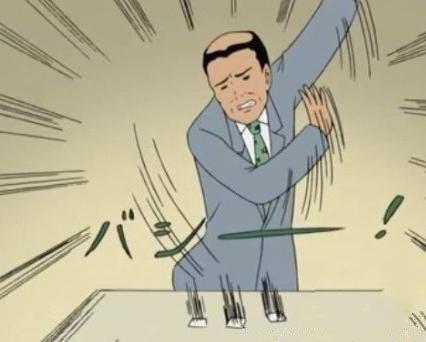 善于制造情緒：激怒玩家 手游就成功了一半？