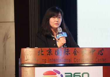 360手游運營：單一位置下載量是產(chǎn)品最關鍵指標
