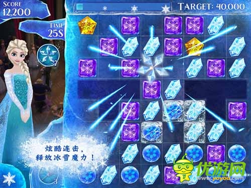 觸控代理 《冰雪奇緣：繽紛樂》強(qiáng)勢(shì)登陸安卓市場