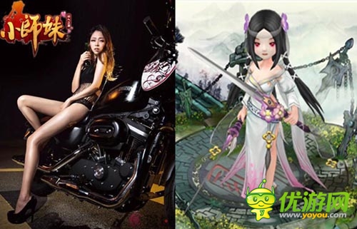 《小師妹》自發(fā)成立美女大聯盟 巾幗不讓須眉