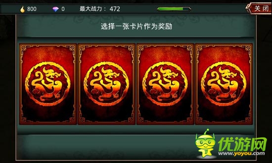 《啪啪三國》評(píng)測(cè)：真人配音笑點(diǎn)多 帶感3D畫面