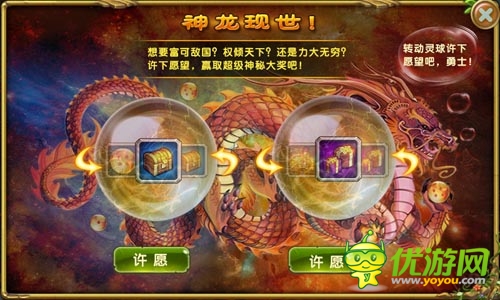 如火如荼！ 《進(jìn)擊的部落》跨服爭霸淘汰賽打響