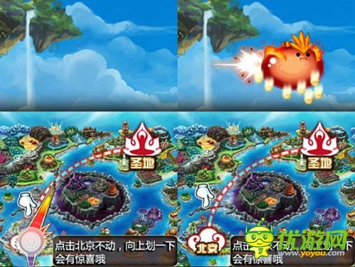 小伙伴們驚呆了 《勇者前線》免費(fèi)開(kāi)啟踏青之旅