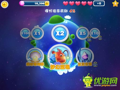 視覺與聽覺的沖級  領(lǐng)略大師級手游《捕魚達人2》