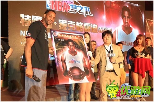 麥蜜們熱情高漲 《NBA夢之隊(duì)》嘉年華轟動中華
