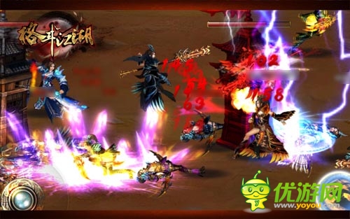 新版搶先你第二彈《格斗江湖》跨服PK怎么玩？