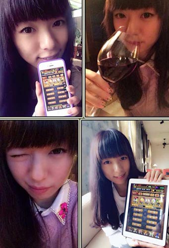 妹紙快到碗里來！ 《我叫MT》微女郎評選揭曉