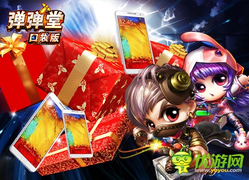 萬人搶線擠爆服務器《彈彈堂》口袋版戰(zhàn)績輝煌 