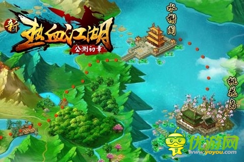 《新熱血三國(guó)》首創(chuàng)無(wú)限地圖無(wú)限PK 殺怪更給力