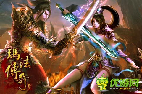 《瑪法傳奇》持續(xù)火爆！ 玩家熱情不斷高漲