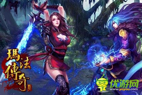 《瑪法傳奇》持續(xù)火爆！ 玩家熱情不斷高漲