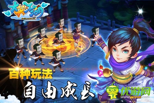 《大笑江湖》封測持續(xù)火熱 卡牌回合玩法獲認(rèn)可