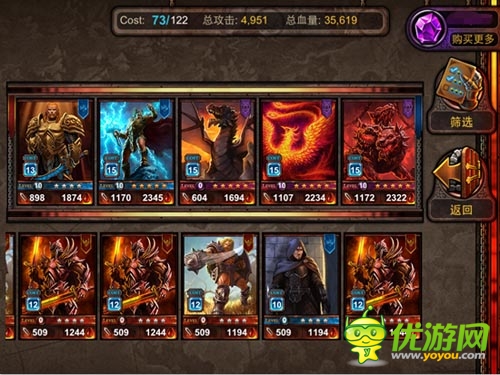 超爽：魔幻神話手游《爐石英雄：泰坦傳說(shuō)》首爆