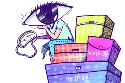 沉迷手游險遭毀容？女子睫毛掉光不敢見人