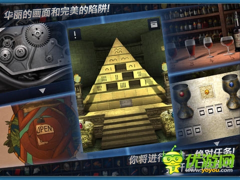 逃出生天！經(jīng)典密室逃脫推續(xù)集《密室逃脫2》