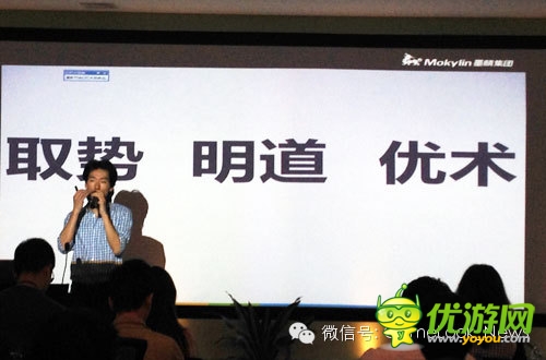 陳默:論產(chǎn)品、項目、運營、策劃換位思考