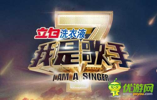 百萬(wàn)用戶背后：《我叫MT》電視廣告營(yíng)銷值得學(xué)嗎