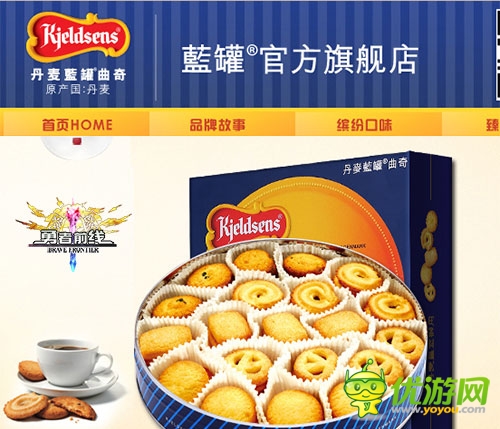 不要錢？ 免費手游《勇者前線》塑造異業(yè)新標桿