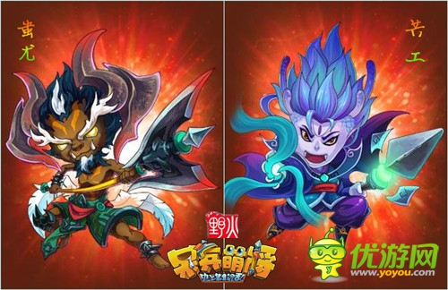 亂斗制卡牌手游 《呆兵萌將》四大變革強(qiáng)勢(shì)來(lái)襲