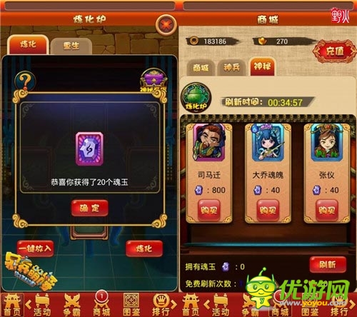 亂斗制卡牌手游 《呆兵萌將》四大變革強(qiáng)勢(shì)來(lái)襲