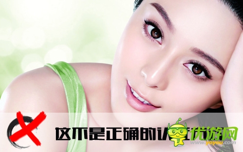 姐是條漢紙！《格斗江湖》女神居然這樣認證